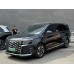 JAC Refine RF8 2023 - the pattern of the interior JAC Refine RF8 2023 - the pattern of the interior