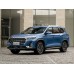 Jetour X90 Plus 2021 front - pattern for the body