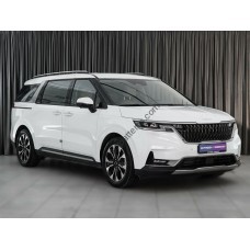 Kia Carnival (2021) bumper and extras - pattern for the body