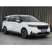 Kia Carnival (2021) bumper and extras - pattern for the body