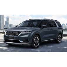 Kia Carnival (2021) front - pattern for the body Kia Carnival (2021) front - pattern for the body