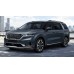 Kia Carnival (2021) front - pattern for the body Kia Carnival (2021) front - pattern for the body
