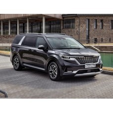 Kia Carnival (2021) - Multimedia screen template
