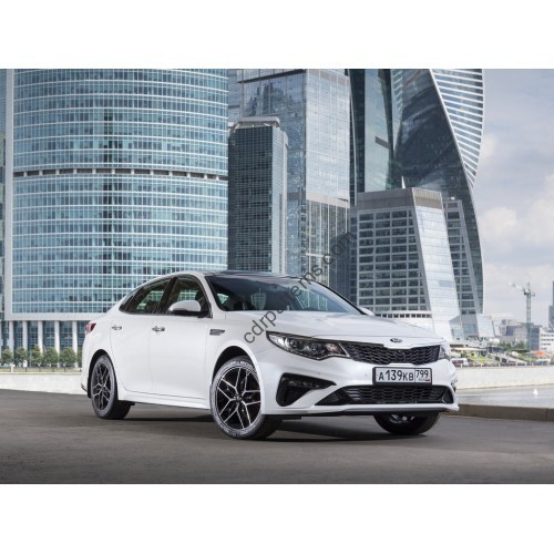 Kia Optima (2019) - Multimedia screen template