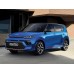 Kia Soul (2019) - Multimedia screen template