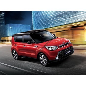 Kia Soul 2 generation, PS (2014 - 2019) - Pattern for rear windows