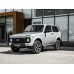Lada Niva Legend 2019 - pattern for the body