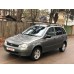 LADA KALINA 1 station wagon - pattern for EVA car trunk mats