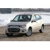 Lada Kalina 2013, 2nd generation (04.2013 - 08.2018) - headlight pattern