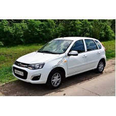 Lada Kalina 2 Hatchback - pattern for EVA car trunk mats
