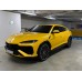 Lamborghini Urus SE 2025 full body - pattern for the body