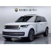 Land Rover Range Rover L Wheelbase 2024 - the pattern of the interior