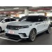 Land Rover Range Rover Velar 2024 - the pattern of the interior Land Rover Range Rover Velar 2024 - the pattern of the interior
