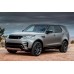 Land Rover LR5 2017 - the pattern of the interior