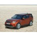 Land Rover Discovery (2017) - Multimedia screen template