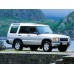 Land Rover Discovery II (1998-2004) - pattern for car EVA mats