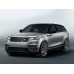 Land Rover Range Rover Velar 2017 - Multimedia screen template