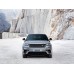 Land Rover Range Rover Velar (2021) - the pattern of the interior