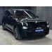 Lynk & Co 900 2025 - the pattern of the interior Lynk & Co 900 2025 - the pattern of the interior
