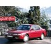MAZDA 626 GE 1991-1997 - pattern for car mats