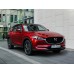 Mazda CX-5 (2019) - Multimedia screen template