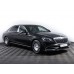 Mercedes-Benz S Mercedes-Maybach S 2021 - the pattern of the interior
