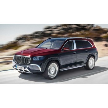 Mercedes-Benz GLS Maybach 2021 - the pattern of the interior