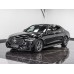 Mercedes-Benz S 4Matic 2021 Full Body - pattern for the body