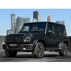 Mercedes Benz AMG G63 2025 - the pattern of the interior