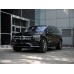 Mercedes-Benz GLS 2023 - the pattern of the interior Mercedes-Benz GLS 2023 - the pattern of the interior