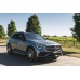 Mercedes-Benz GLC (2019) chrome front bumper - pattern for the body