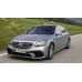 Mercedes-benz S class AMG S65 2018 Front bumper - pattern for the body