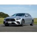 Mercedes-Benz E 2023 grille - pattern for the body