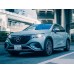 Mercedes-Benz EQE 2023 - Multimedia screen template