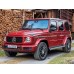 Mercedes-Benz AMG G63 2019 - Multimedia screen template