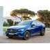 Mercedes-Benz GLC (2018) AMG63 - Multimedia screen template