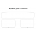 Mercedes-Benz GLS Maybach - Multimedia screen template