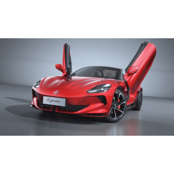 MG Cyberster 2025 - the pattern of the interior