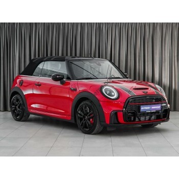 Mini Two Door Coupe JCW 2022 bumpers, mirrors, headlights, and pillars - pattern for the body