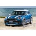 Mini Countryman 2017 - Multimedia screen template Mini Countryman 2017 - Multimedia screen template