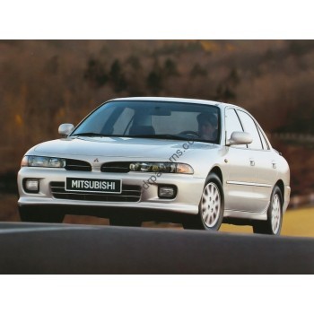 MITSUBISHI GALANT 1992-1998 - pattern for car mats
