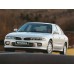 MITSUBISHI GALANT 1992-1998 - pattern for car mats