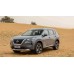 Nissan X-Trail 2022 - the pattern of the interior