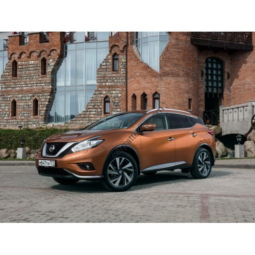 Nissan Murano 2017 - Multimedia screen template