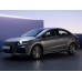 Omoda S5 sedan, 1 generation (04.2023 - pt) Front side glass pattern