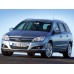 Opel Astra H universal - Pattern for rear windows