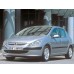 Peugeot 307 (2001-2008) - pattern for car EVA mats