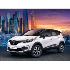 Renault Kaptur (2018) - the pattern of the interior