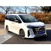 Toyota Noah minivan, 3rd generation, R80 (07.2014 - 12.2021) Front side glass pattern