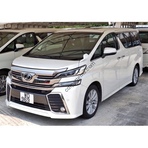 Toyota Alphard VELLFIRE 2015 - Multimedia screen template